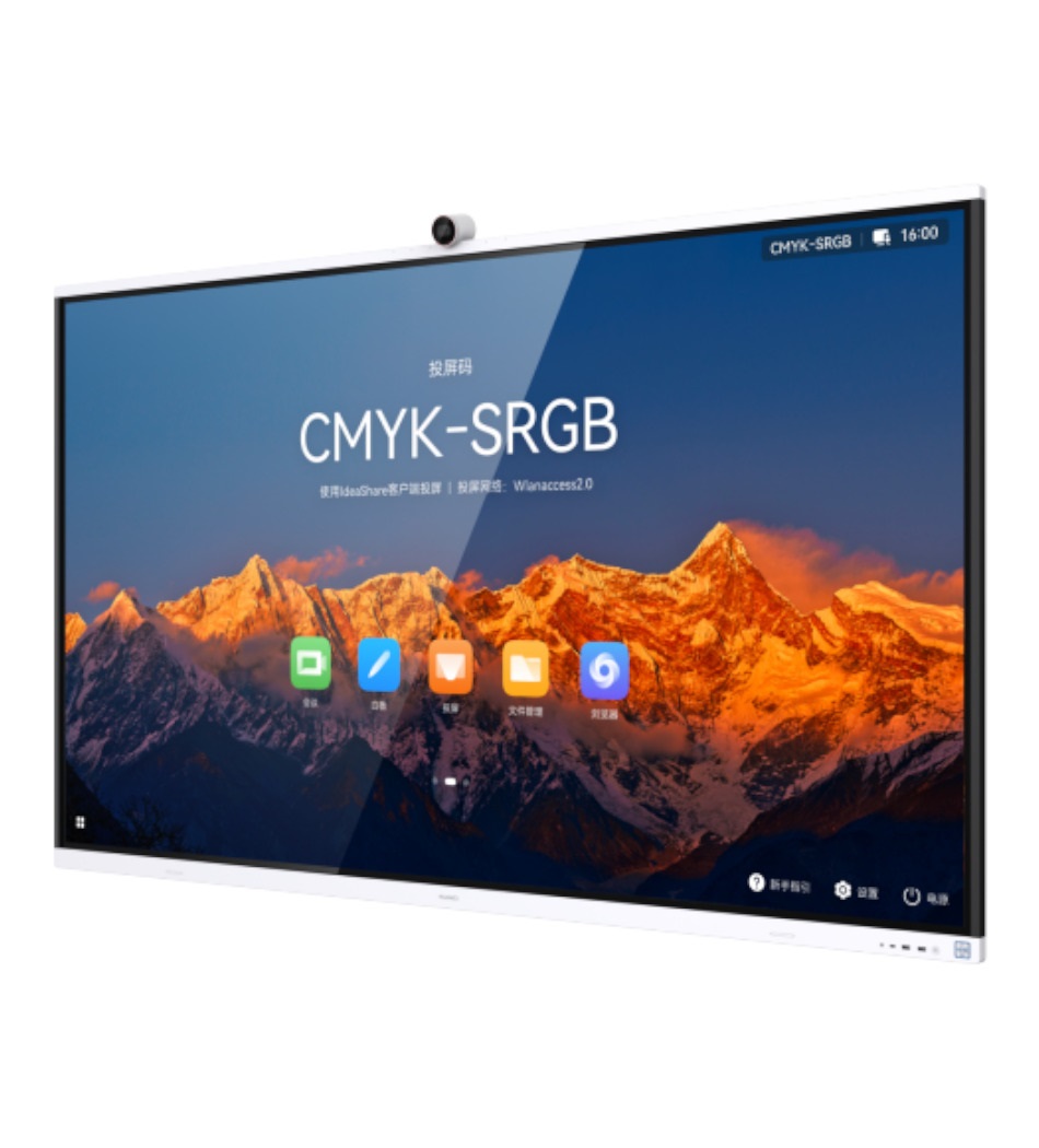IDEAHUB HUAWEI S2 65" WIFI 6 VIDEOCONFERÊNCIA IHS2-65SA C/CA
